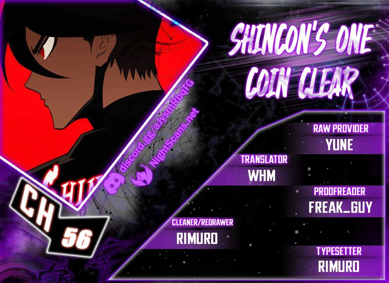 Shincon's One Coin Clear Chapter 56 1